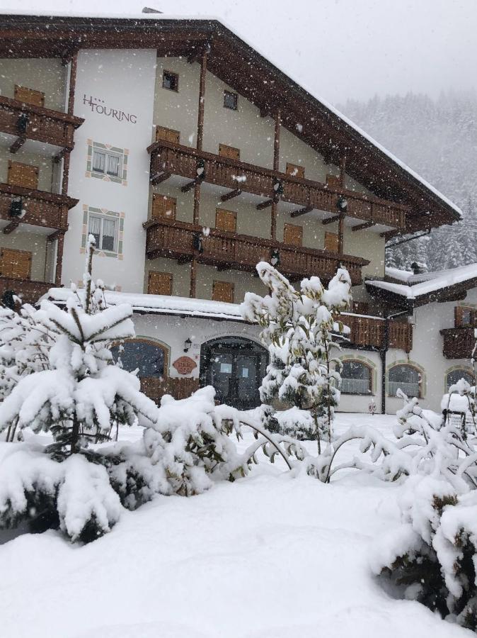 Alpine Touring Hotel-Petfriendly Pozza di Fassa Extérieur photo